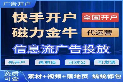 优化竞价SEM：成功案例分享